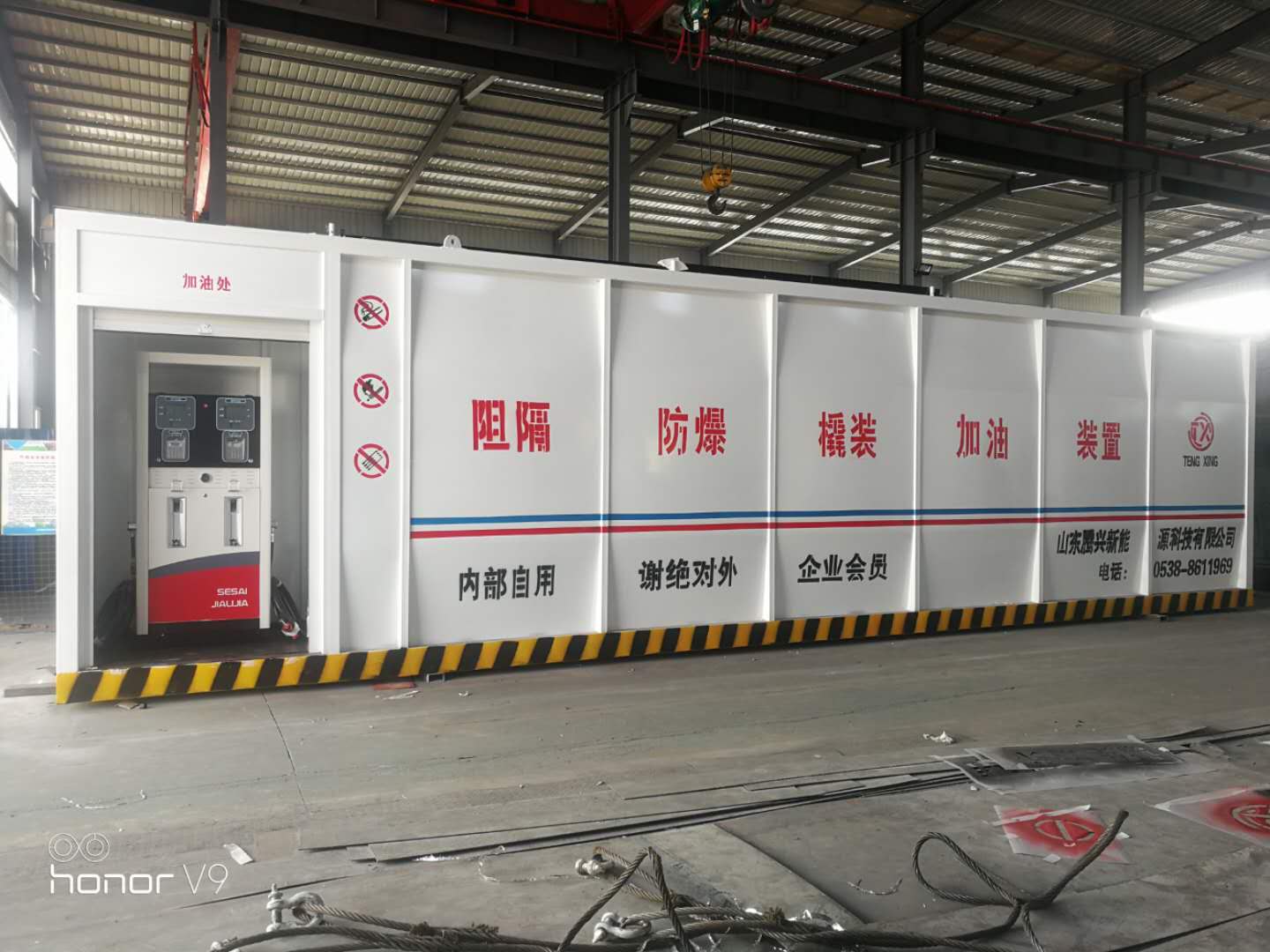 撬裝加油站廠家